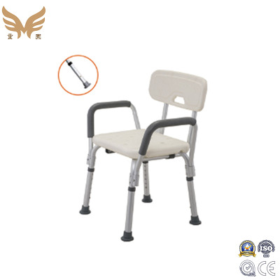 High Quality Aluminum Removable Bath Chair