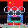 The opening ceremony of the Beijing Winter Olympics amazes the world