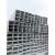 Galvanized Steel Tube