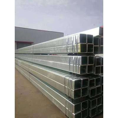 Galvanized Steel Tube