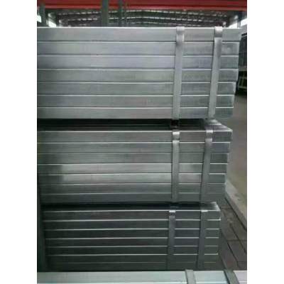 Galvanized Square steel tube