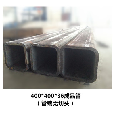 erw square steel pipe