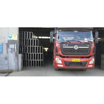 Steel Square Tube Grade 350