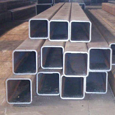 steel tube 40*20mm