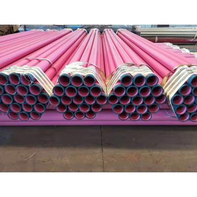 Steel Pipe with anticorrosive coatiing