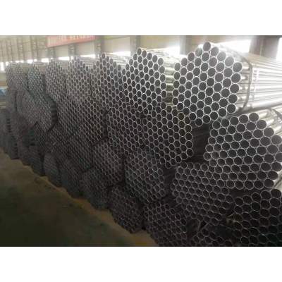 steel tube for Vegetable shed building