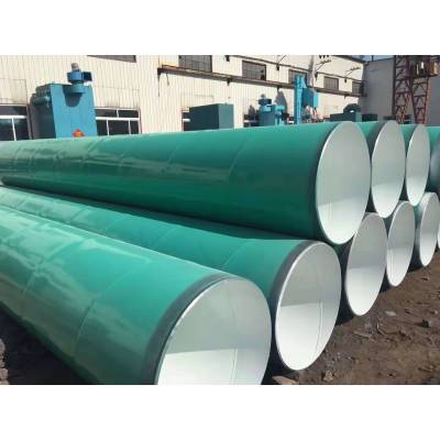 Steel Pipe with anticorrosive coatiing