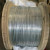 Hot-DIP Galvanized Steel Wire 0.5-5.0mm with Good Quality Chinese Supplier