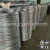 Q195 galvanized steel wire-Zhongyou