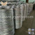 Chinese Factory Bwg 18 20 21 Galvanized Steel Wire -Zhongyou