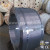High Strength Galvanized Steel Guy Wire Strand -Zhongyou