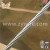 Guy Wire Messenger Wire 1*7 Galvanized Steel Strand-Zhongyou