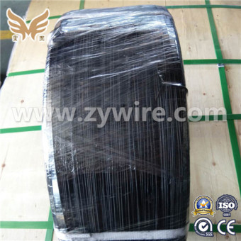 Good Quality Q195 black annealed wire for Sale-Zhongyou
