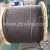 Steel Wire Rope for Elevator Safety Rope Cableway Steel-Zhongyou