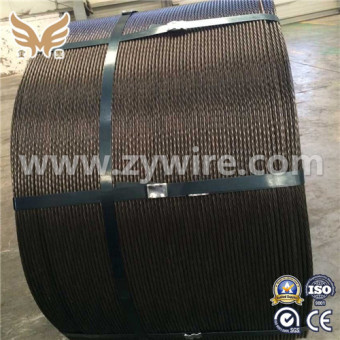 Build 15.24mm pc strand supplier from China-Zhongyou