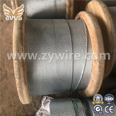 Guy Wire Messenger Wire 1*7 Galvanized Steel Strand-Zhongyou