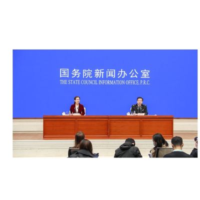 The total value of my country's import and export of goods trade in 2020 is 32.16 trillion yuan