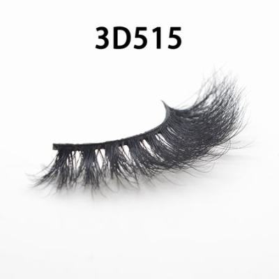 Natural Strip 100% real 25mm 3D mink eyelashes