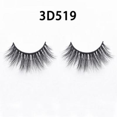 wholesale 100% real siberian mink fur mink eyelashes 3d mink lashes With Custom Lash Book