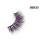 Color silk lashes Synthic Hair Faux 3D Mink Eyelashes lash vendor Wholesale Colorful Eyelashes Private Label