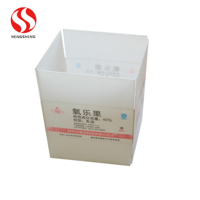 heavy duty spares parts packing boxes China manufacturer pp plastic storage bins for metal parts