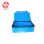 PP foldable box China pp multi function box manufacturer Qingdao Hengsheng Plastic Co.,ltd