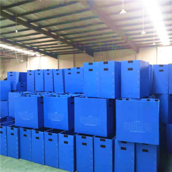 Foldable PP hollow box plastic crates polypropylene corrugated packaging box