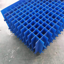 Polypropylene corrugated H hole plastic sheet