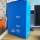 Foldable office document storage box
