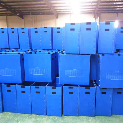 Collapsible Corrugated Plastic Shipping Boxes
