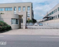Guangdong XiangZhi Construction Hardware Co.,Ltd