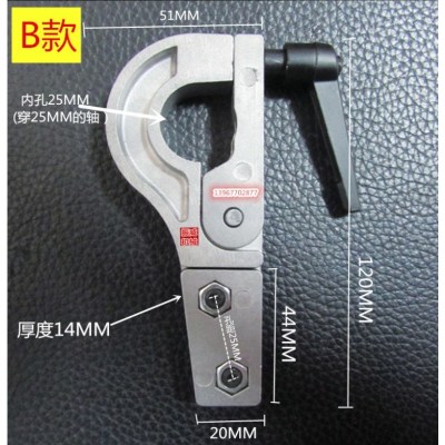 Slitting knife holder three-hole blade fixed knife holder art knife holder meltblown non-woven cloth fixed lock