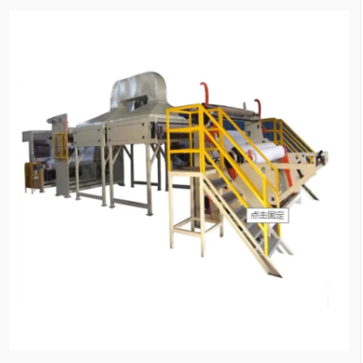 Hydrophilic Machine