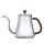 350ml 600ml Handmade Borosilicate Direct Heat Gooseneck Pour Over Glass Coffee Kettle For Brew Coffee