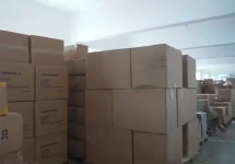 Shanghai Shenchi Industrial Co.,ltd