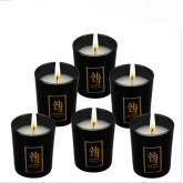 Christmas gift black glass jar scented candle  frosted glass candle jar
