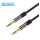 3.5mm Car Aux audio cable with Zinc alloy shell for Headphone, Mobile