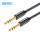 High Performance 6.35mm mono jack guitar audio cable HI FI cable