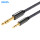 Best quality 6.5MM mono plug to 3.5MM Audio Stereo Cable