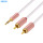 Best quality 3.5mm to 2 rca cable aux cable for car