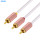 High Quality 3RCA Male to Male Audio Video 3 RCA Cable