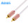 High end 2 rca to 2 rca cable male to male japan av out cable