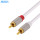 Free sample 2 RCA to 2 RCA Male Gold-plated Audio Veido Cable for DVD, Amplifier, Home Theatre