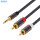 3.5mm stereo aux male to rca cable car audio for top selling products in alibaba