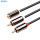 High quality 2 male RCA to 1 female cable y splitter phono cable for japan av video