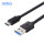 High speed Auxus OEM 5GBit USB C 2.0 type-c charging data cable