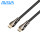 Ultra High Speed 2.1 HDMI Cable YUV444 8K@60Hz 4K@120Hz 48Gbps 4320P HDMI Cable with Ethernet