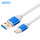 Computer Mobile Phone Use USB 3.1 Type C USB-C Cable 3.0