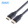 2016 New High Speed 4K HDMI Cable Support 3D, Ethernet, 2160P and Audio Return Channel