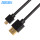 5M Slim Active High Speed HDMI to Micro HDMI Cable with Ethernet
